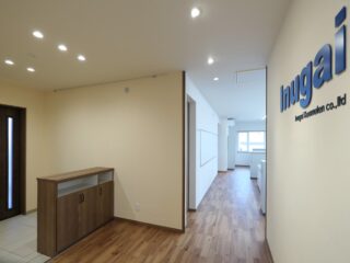 ㈱犬飼工務店 新社屋